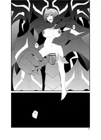 [choco-BANANA (Nanaki Nana)] Ride Phase!! (Cardfight!! Vanguard) [Digital]