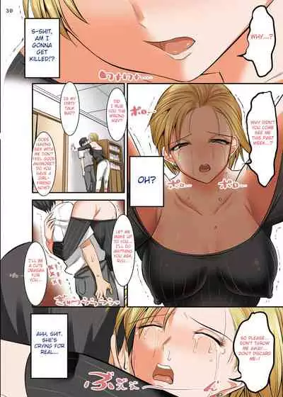 Hiru wa tomodachi no okāsan yoru wa ore no o yomesan