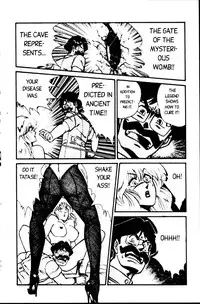 [Inui Haruka] Ogenki Clinic Vol.1 [English]