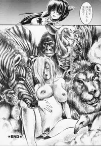 [Tenma Femio] Watashi wa ryoujyoku daisuki na henatai mangaka desu (I'm a Rape-loving HENTAI Comicker!!)