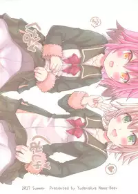 (C92) [Yudenakya Nama-Beer (Uzura no Tamago)] Shimu to Kuna no Shirei Ikusei Nisshi! (Kantai Collection -KanColle-)