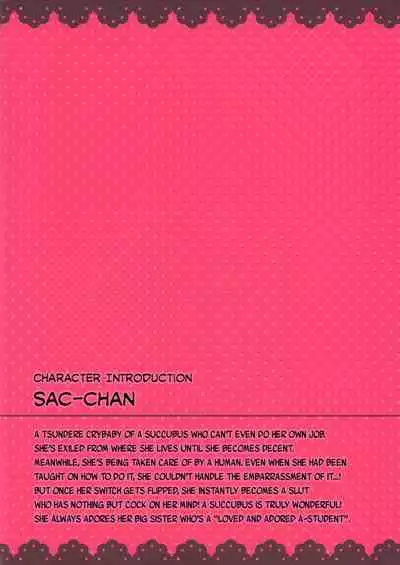 (C96) [Unagiyasan (Hanamiya Natsuka)] Succubus-chan Ikusei Nisshi 2 | Sex Education Diary Succubus-chan 2 [English] [DKKMD Translations]