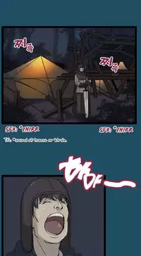 [Hong BanJang] Aharoo Ch.1-27 (English) (YoManga) (Ongoing)