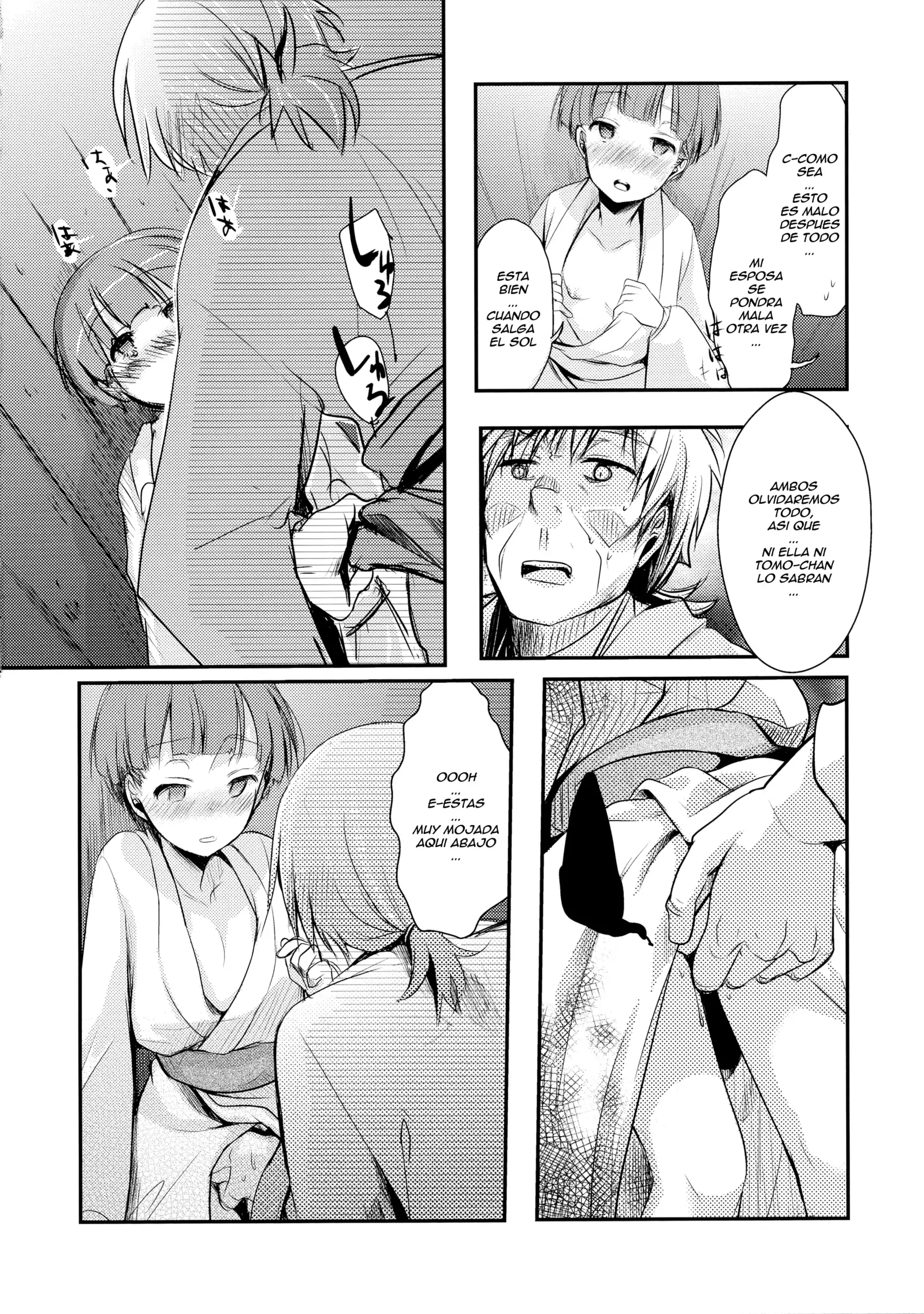 Kakeochi Shoujo Netorare ~ Yukizuri ni saku Sumire ~