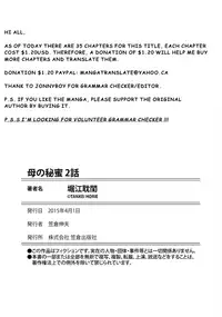 [Horie Tankei] Haha no Himitsu | Secret of Mother Ch. 1-5 [English]