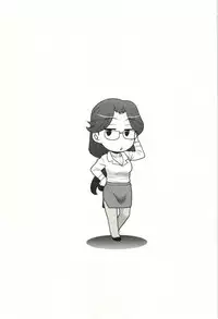 [Yanagi Masashi] Boku no Kanojo ga Eroi Wake Vol.02