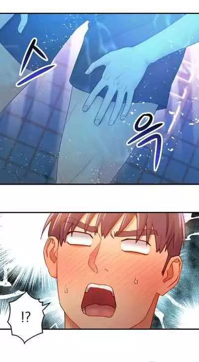 [Neck Pilllow] Stepmother Friends Ch.39/? [English] [Hentai Universe] NEW! 13/10/2020