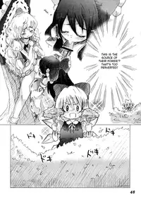 (C76) [Yuzumomo Jam (Various)] Shoujo Sousei Emaki - Touhou Odori Enbu You no Shou - Fancy Girl's Equipment Ch. 1-17 (Touhou Project) [English] [UMAD]