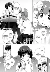 [Yamabuki Zarame] The Pain of Your First Love (Mebae Vol.3 - Vivid Girls Love Anthology) [English] [Yuri-ism]