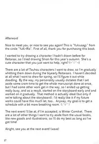 (Shuuki Reitaisai 5) [YuKi-IRo (Yukiusagi.)] Hoshigari Shion-chan | Eagerly Shion-chan (Touhou Project) [English] [Chikin Scanlation]