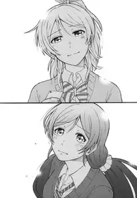 (Bokura no Love Live! 7) [mushiyaki!! (Kanbayashi Makoto)] Dame Dame! My Darling | My Useless Useless Darling (Love Live!) [English] {Seiyuuri & Rexbandit}