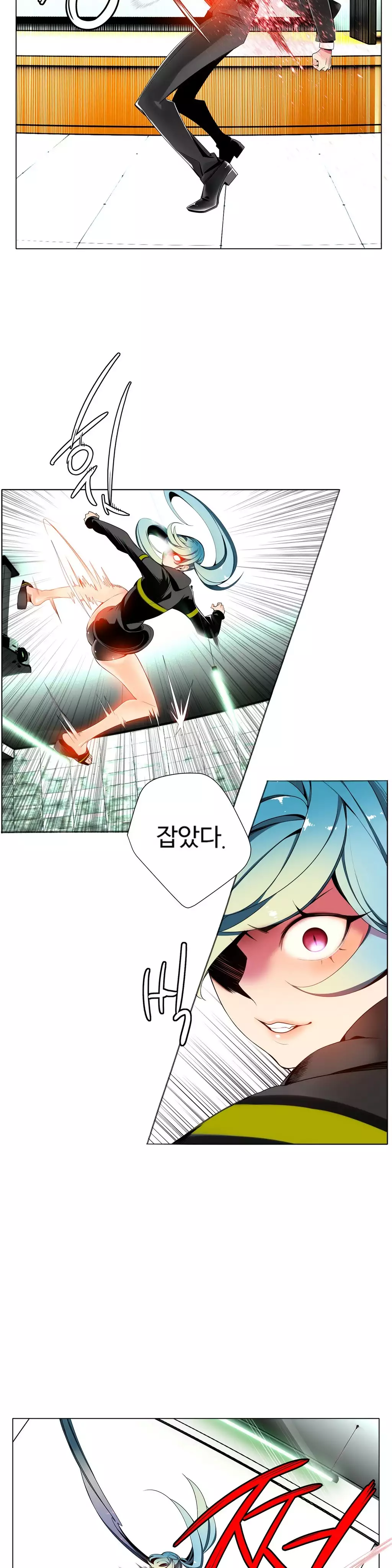 Lilith`s Cord Ch.0-37