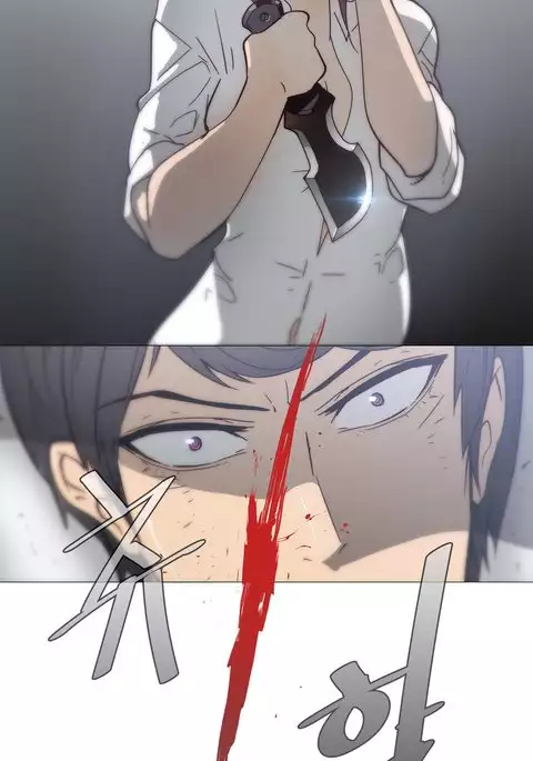 Household Affairs Ch.1-42