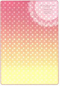 (Dramatic Change 2) [Honey Rice (Neon Ui)] Osananajimi no Oishii Tabekata (THE IDOLM@STER SideM)