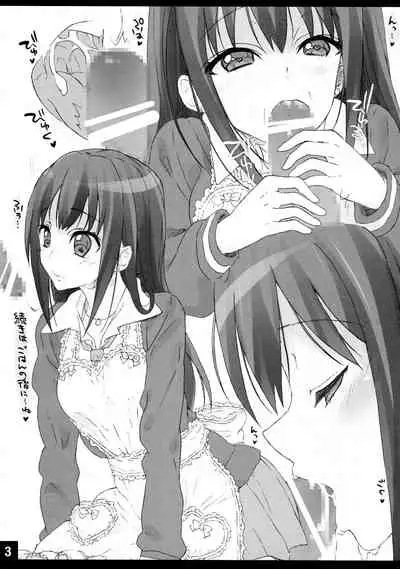 (SC2015 Summer) [Samurai Ninja GREENTEA] Shiburin to Kekkon Shite Icha Love (THE IDOLM@STER CINDERELLA GIRLS)