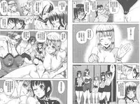 [Ashiomi Masato] D-Medal [Chinese]