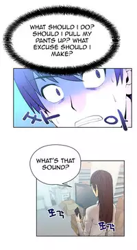 My Office Ch.1-36 (English) (Ongoing)