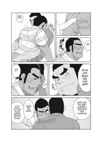 [Mousou Wakusei (Moritake)] Professional!? Muscular Underwear Wrestling + I Defintely Won't Model!! [English]