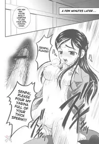 (C67) [Kuroyuki (Kakyouin Chiroru)] Milk Hunters 2 (Futari wa Precure) [English] [SaHa]