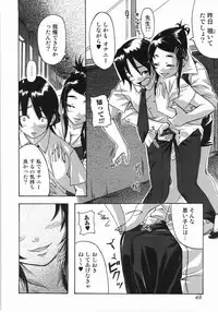 [Harurun] Take Out Please!