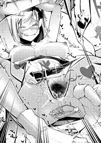 COMIC Shigekiteki SQUIRT!! Vol. 07 [Digital]