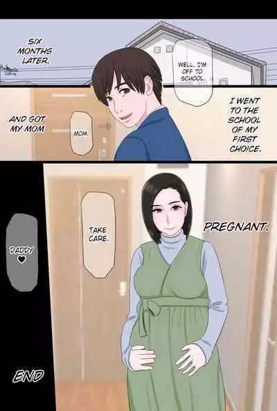 Seijun de Yasashii Okaa-san wa Suki desu ka? Vol. 3