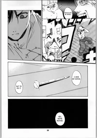 [Kouchaya (Ootsuka Kotora)] Tenimuhou No.6 - Another Story of Notedwork Street Fighter (Street Fighter) [English] [obsoletezero]