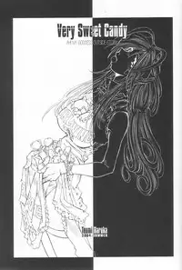 [RPG COMPANY 2 (Toumi Haruka)] Very Sweet Candy (Ah! My Goddess)