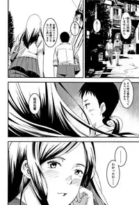 [Bakushishi AT] Joshi Kousei - schoolgirl anal sex