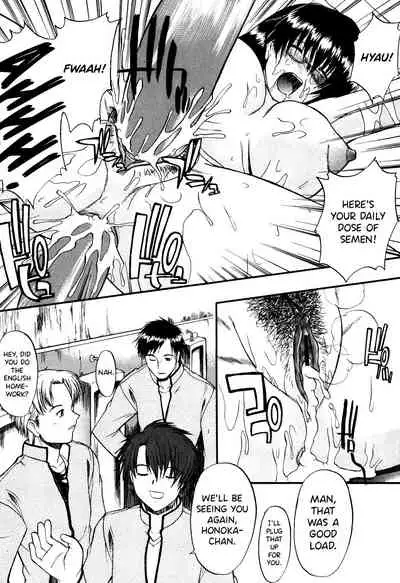 [Murasaki Syu] Nyuudaku Gansho - SEX is needed for school life [English] {Hennojin+Nisor} [Digital]