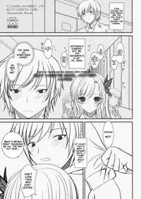(C79) [Dieppe Factory (ALPINE)] Shounen × Niku × Dorei + Omake hon (Boku wa Tomodachi ga Sukunai) [English] =LWB=