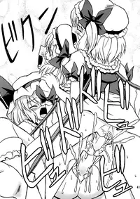 (Reitaisai 2) [Takakuya (Takaku Toshihiko)] Touhou Youjo Ranbu 2 | Touhou Enchantresses' Dance 2 (Touhou Project) [English] [U MAD]