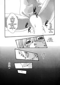 [Haruki] Kisei Juui Suzune | Parasite Doctor Suzune Vol. 5 [English] [Tonigobe]