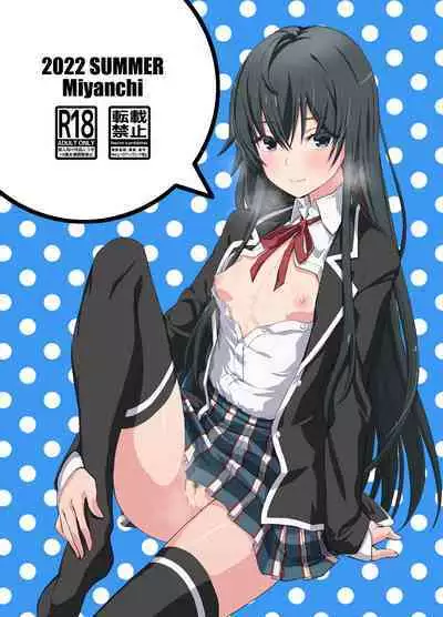 [Miyanchi (Miyagoe Yoshitsuki)] Douse Ore no Seishun Love Come wa DT de Owatteiru | My Teen Romantic Comedy Ended While I Remained A Virgin Anyway (Yahari Ore no Seishun Love Come wa Machigatteiru.) [English] Ra3byou] [Decensored] [Digital]