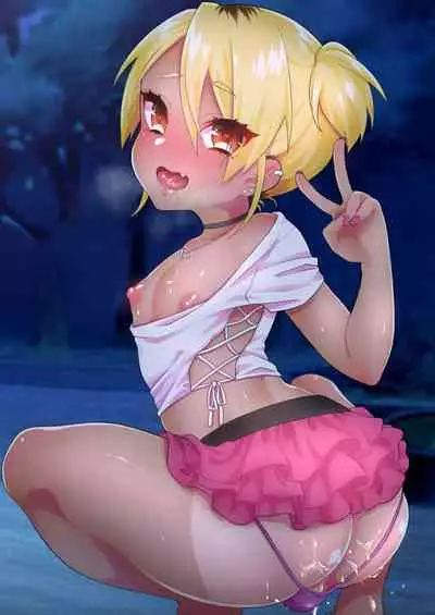 Mezase!! Nii-chan Senyou Bitch Gal