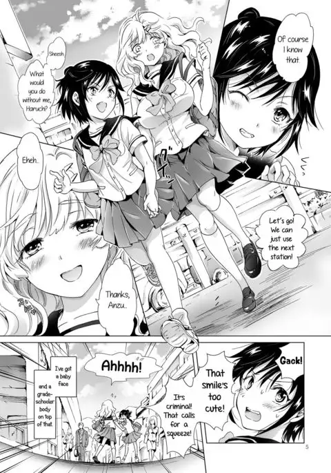 Oppai-chan to Chippai-chan ga Irekawaru Hanashi | How Well-Stacked and Surfboard Swapped Bodies