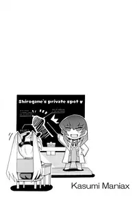 (C71) [Leaz Koubou (Oujano Kaze)] Kasumi Maniax (Muv-Luv Alternative) [English] [reaper02]