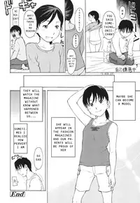 [Onizuka Naoshi] One Hot Minute [English]