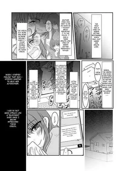 [Wonderia (Satsuki Haru)] Cool JD to Houkago Kochokocho Club no Yabou [English] [RasmusTheTranslator]