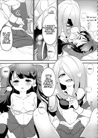 (C93) [TEBACO (tama)] Summer holiday, Again. (Little Witch Academia) [English] [/u/scanlations]