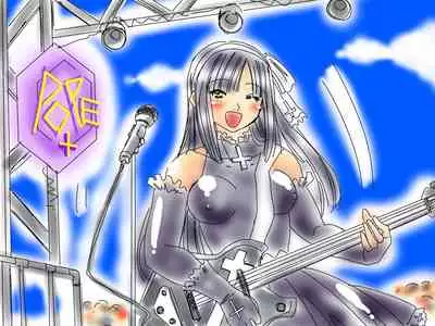 [God issue Pope-chan complete version]