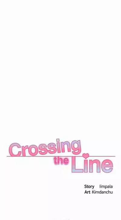 My Female Friend Who Crossed The Line [Rimpala, Gimdanchu] Ch.30? [English] [Manhwa PDF]