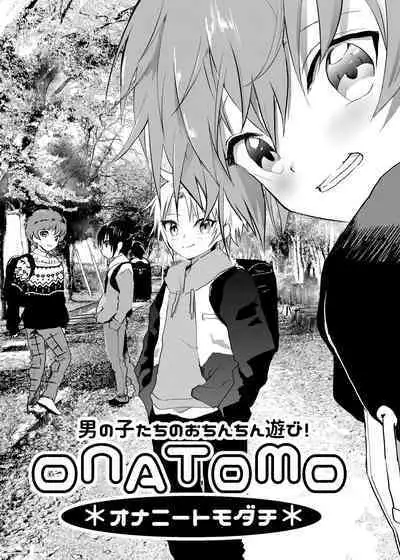 OnaTomo
