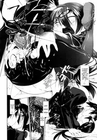 [Midori no Rupe] Imako System Ch. 3-9 [English] [maikel + U MAD + unknown]