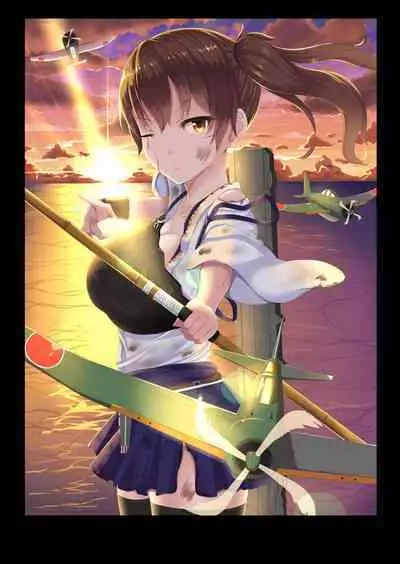 [Z no Yabou (Zukky)] Kanmusu Emaki (Kantai Collection -KanColle-) [Digital]