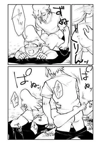 [Kimi to Boku no Hanashi (Yozakura Saku)] Picnic de Ikou! (Dr. STONE) [Digital]