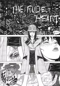 [Aki Kyouma] 18 ONE-EIGHT