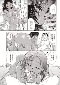 COMIC HOTMILK 2016-03 [Digital]