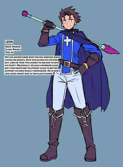 Hatsujou Ushichichi Senshi Asute-san | Aste The Milk Warrior in Heat