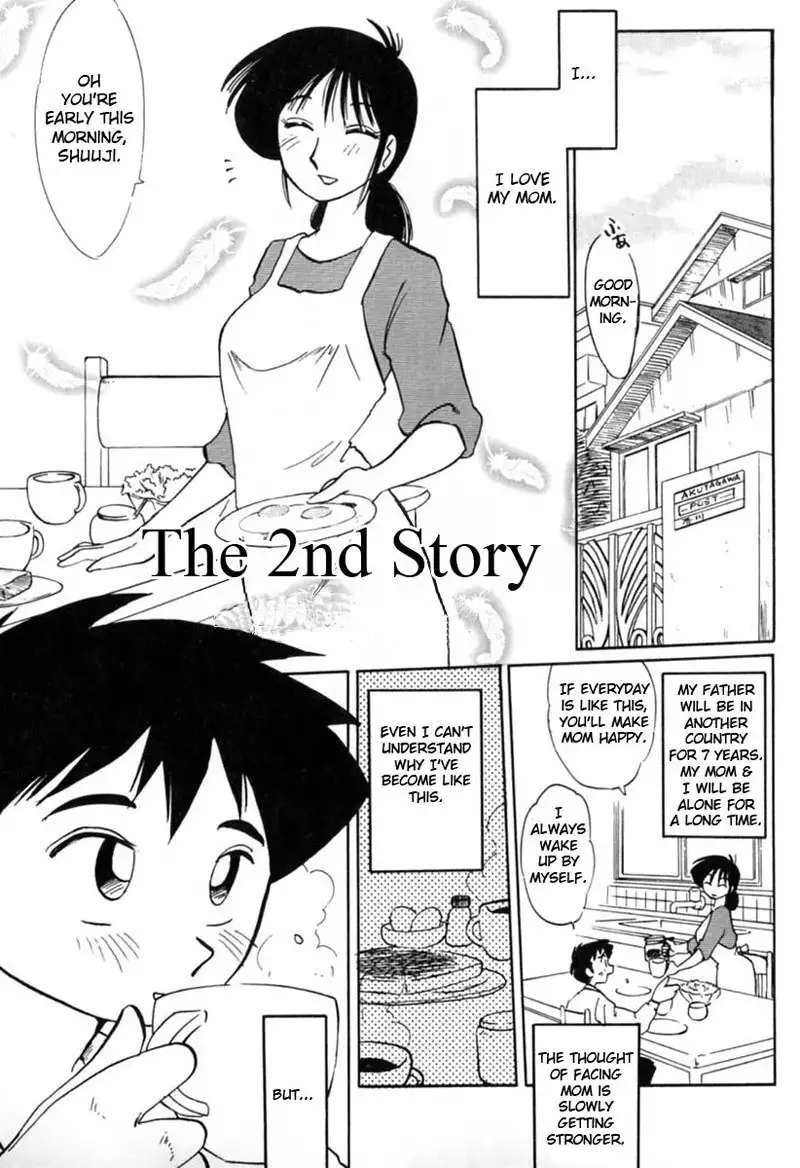 Madam Hisae Diary Vol1 - 2nd Story